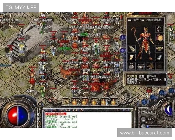 双人马传奇游戏中的经典元素与招牌特色全面解析